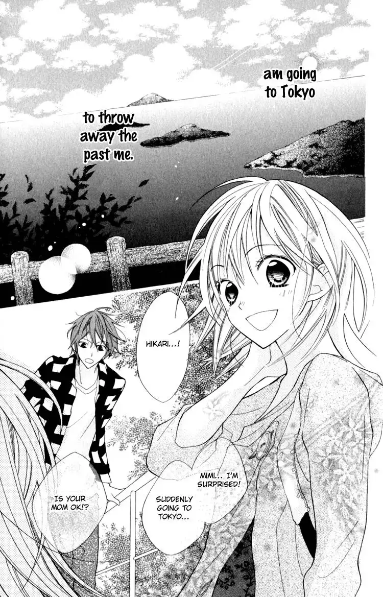 Blue (CHIBA Kozue) Chapter 14 9